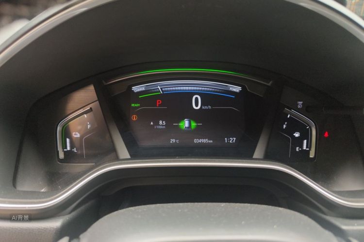 Honda CR-V 2018 car image #13