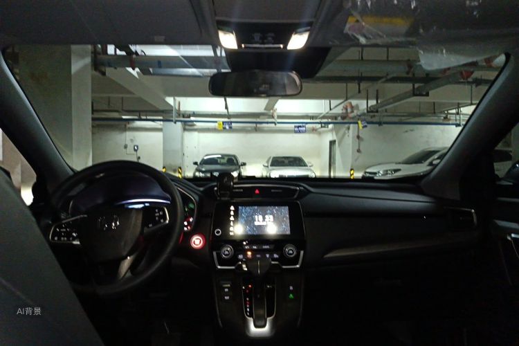 Honda CR-V 2021 #20 Honda CR-V 2021 car image #20