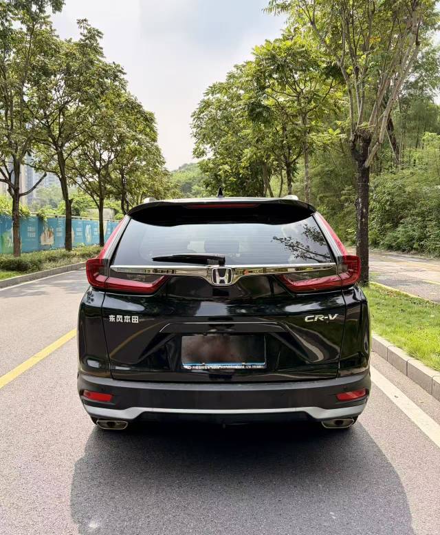 Honda CR-V 2021 #5 Honda CR-V 2021 car image #5