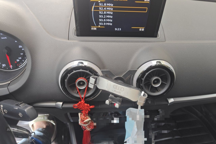 Audi A3 2016 car image #15