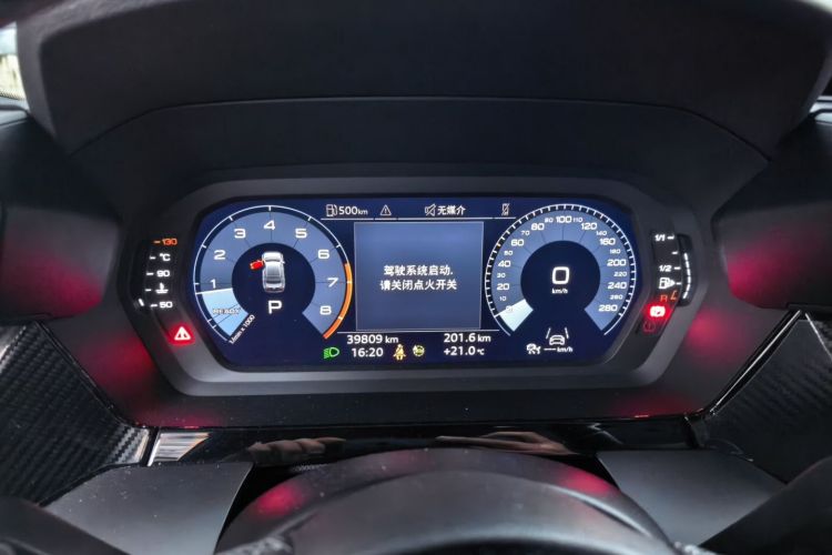 奥迪 奥迪A3 2022 汽车图片 #12