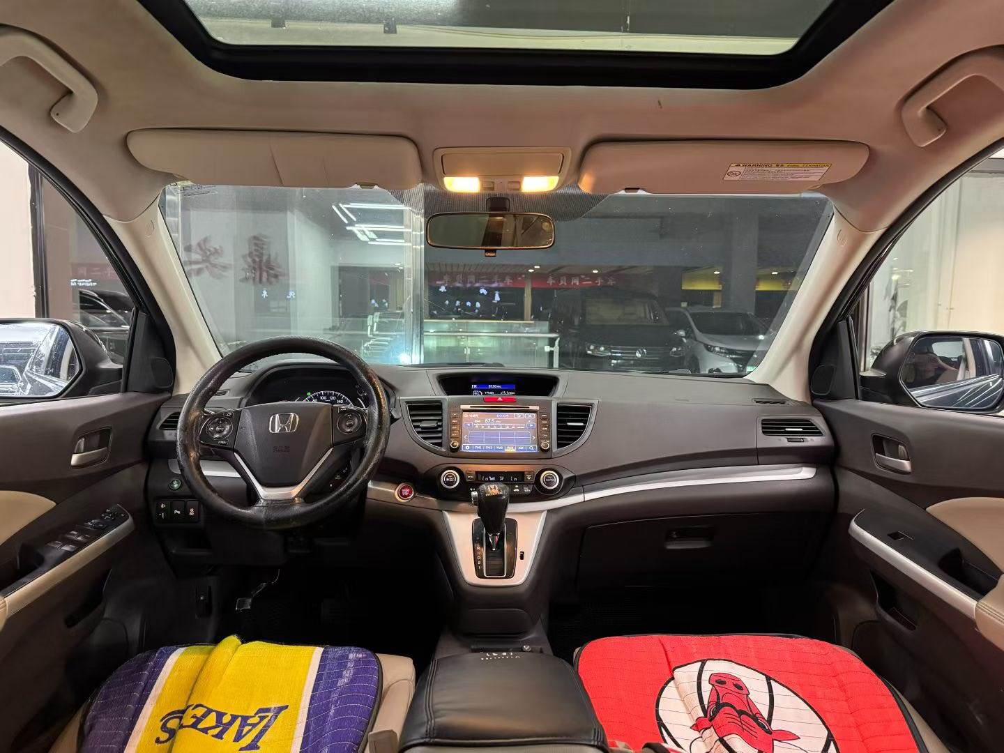 Honda CR-V 2014 #4 Honda CR-V 2014 car image #4