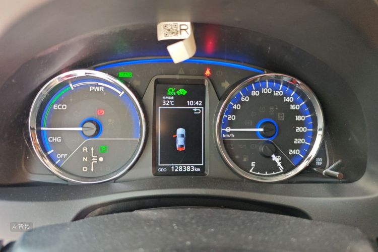 Toyota Corolla Hybird E+ 2021 immagine di auto #13