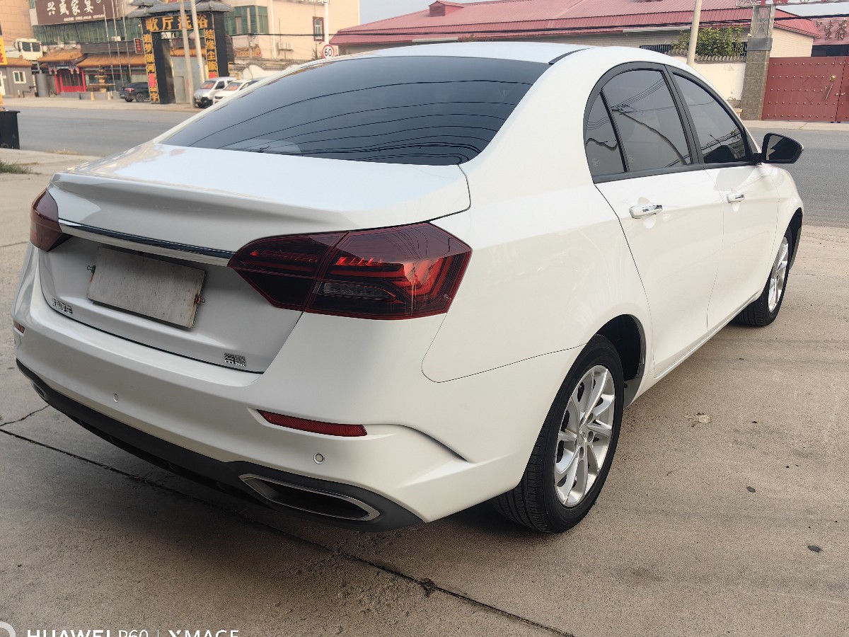 GEELY Emgrand 2021 #6 GEELY Emgrand 2021 car image #6