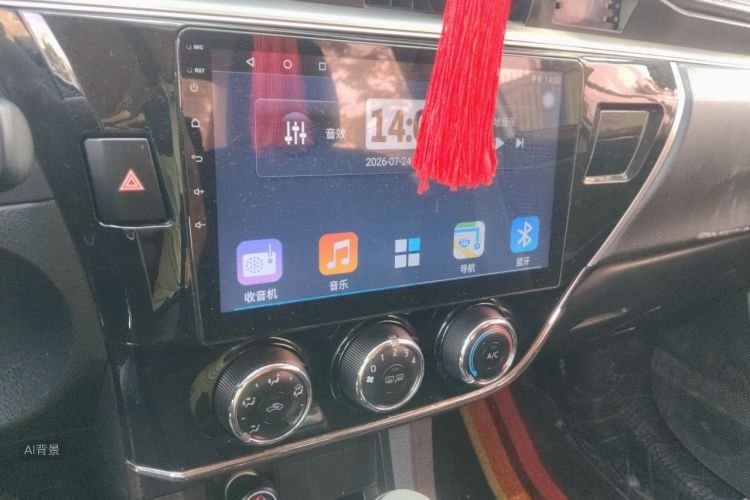 2015 #15 2015 car image #15