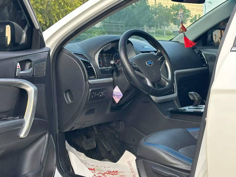 GEELY Emgrand New Energy 2018 #3 GEELY Emgrand New Energy 2018 image de voiture #3