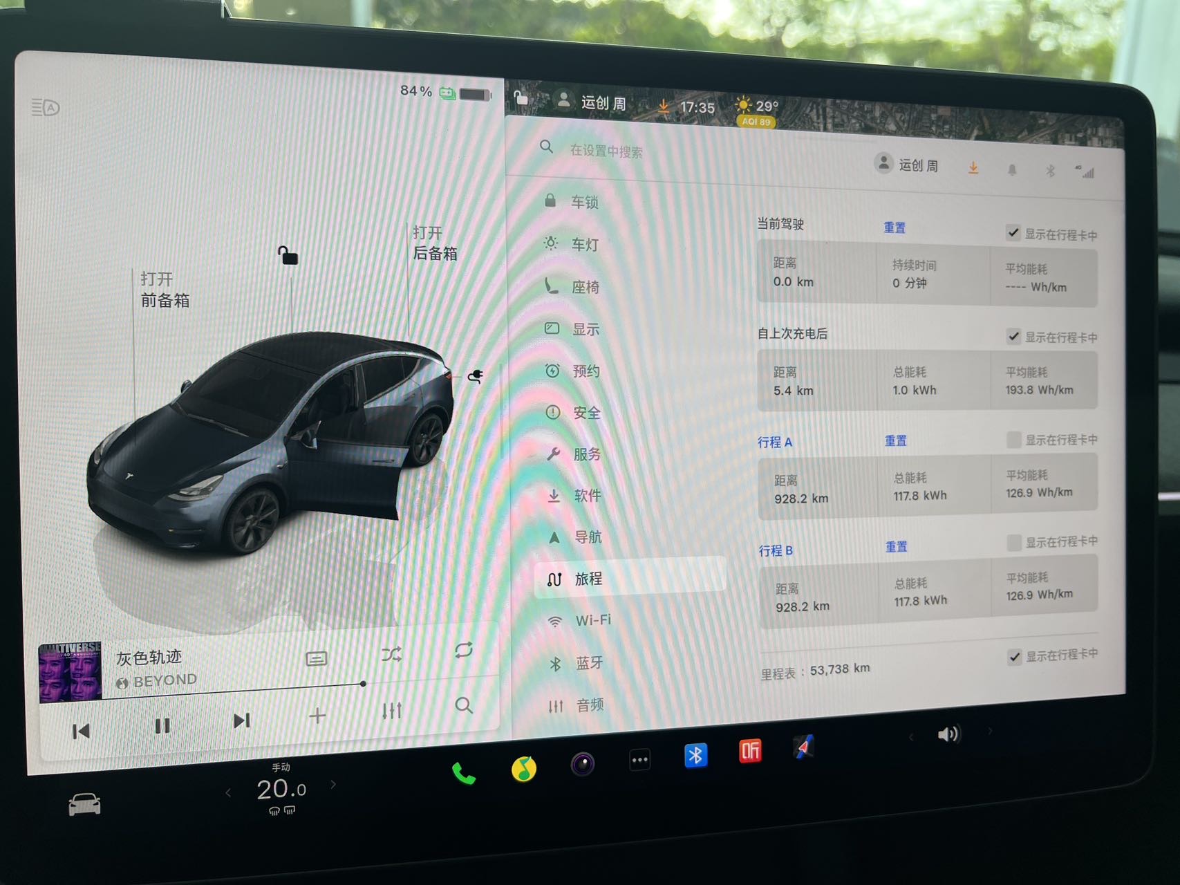 Tesla Model Y 2024 #10 Tesla Model Y 2024 car image #10