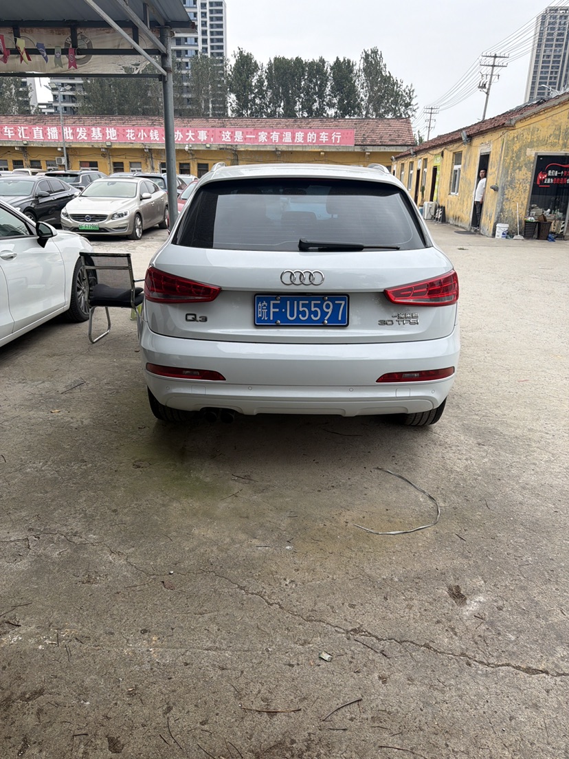 Audi Q3 2016 #5 Audi Q3 2016 image de voiture #5
