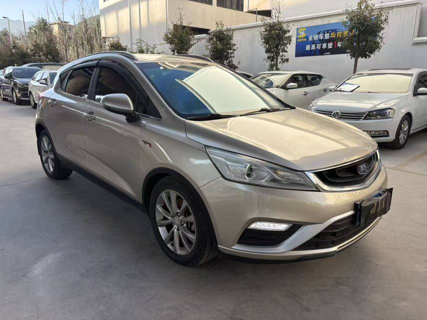 GEELY Emgrand GS 2017 #2 GEELY Emgrand GS 2017 car image #2