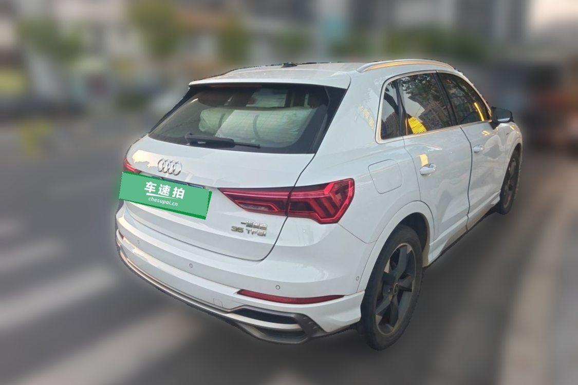 Audi Q3 2021 #4 Audi Q3 2021 صورة سيارة #4