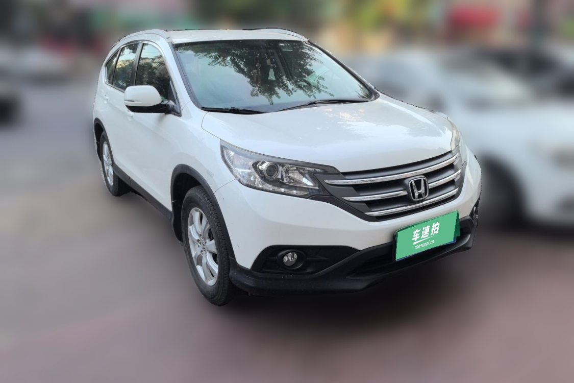 Honda CR-V 2015 #2 Honda CR-V 2015 car image #2