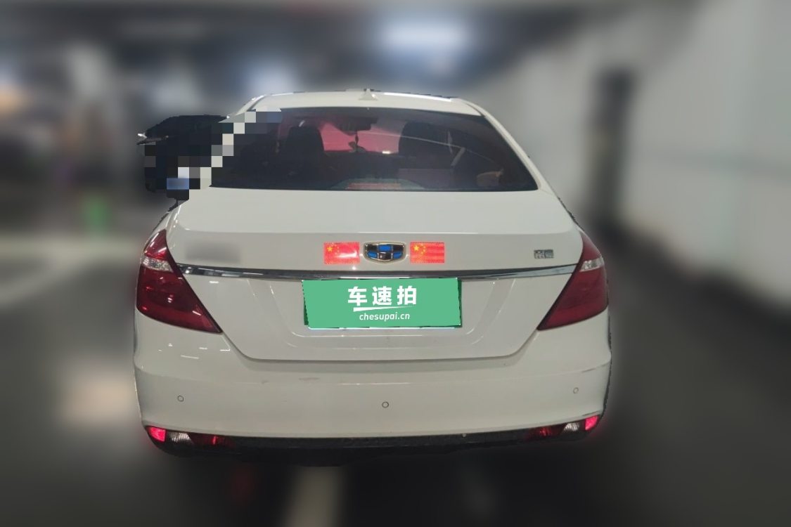 GEELY Emgrand 2016 car image #6