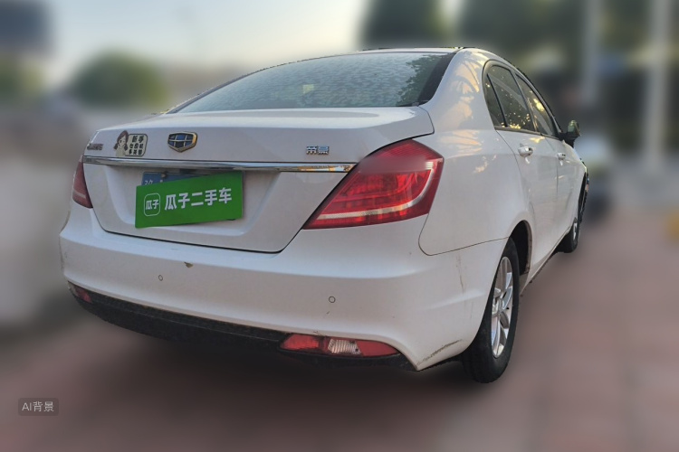 GEELY Emgrand 2016 #7 GEELY Emgrand 2016 car image #7