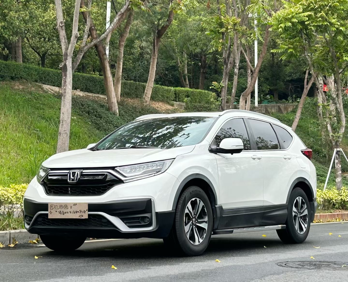 Honda CR-V 2021 #2 Honda CR-V 2021 car image #2