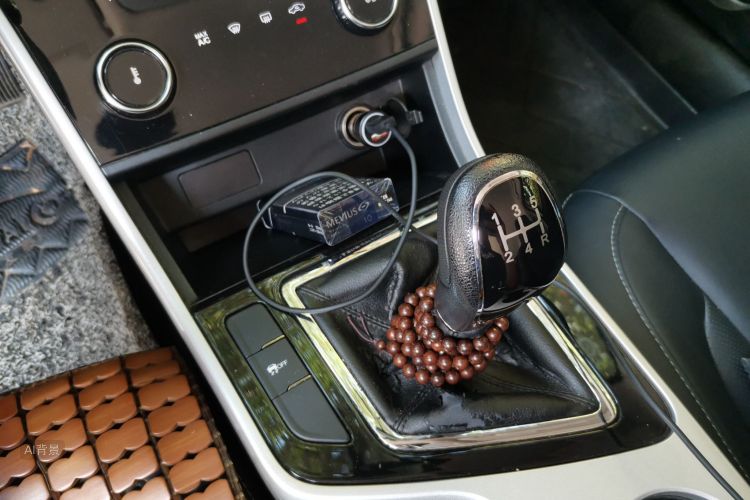 Chery Arrizo 5 2020 immagine di auto #16