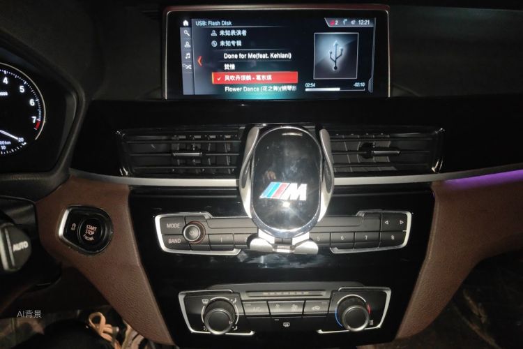 BMW X1 2020 #15 BMW X1 2020 car image #15