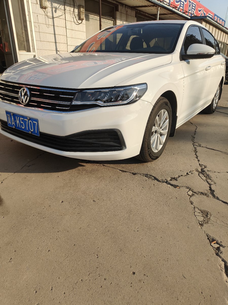 Volkswagen Bora 2020 car image 