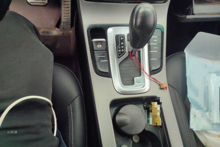 GEELY Emgrand GS 2018 car image #16
