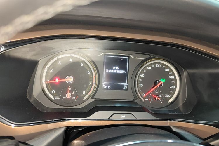 Volkswagen Tharu 2021 car image #12