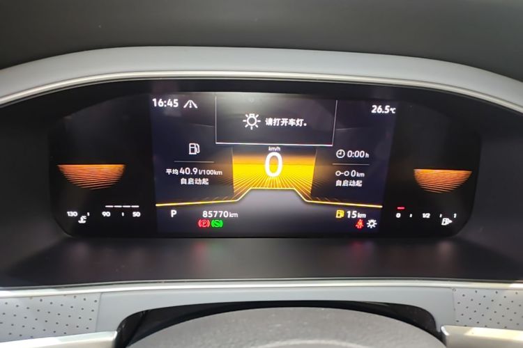 Volkswagen Lavida 2022 immagine di auto #12