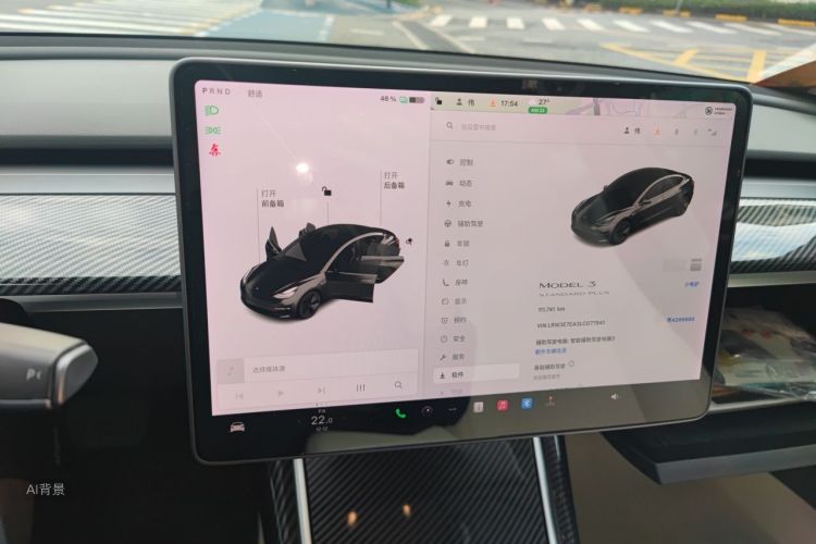 Tesla Model 3 2020 #16 Tesla Model 3 2020 car image #16