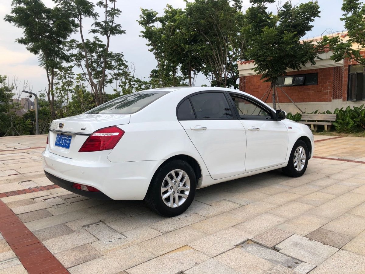 GEELY Emgrand 2017 car image #5