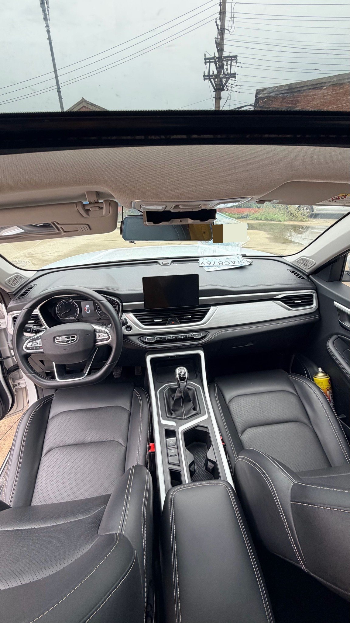 GEELY Vision X6 2020 #8 GEELY Vision X6 2020 car image #8