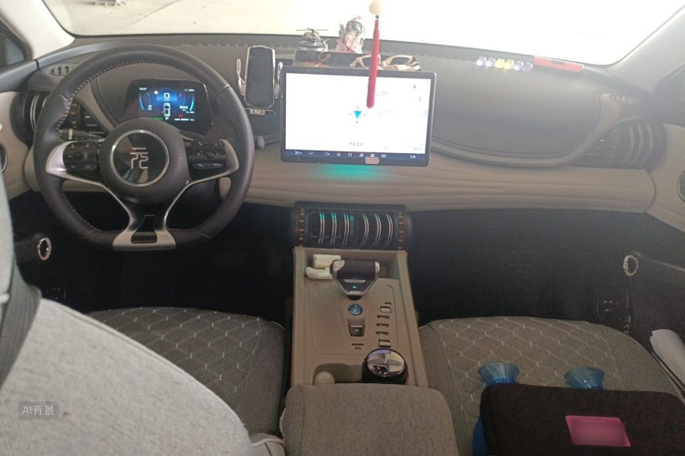 BYD Yuan Plus 2023 immagine di auto #11