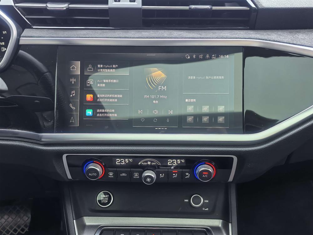 Audi Q3 Sportback 2023 car image #21