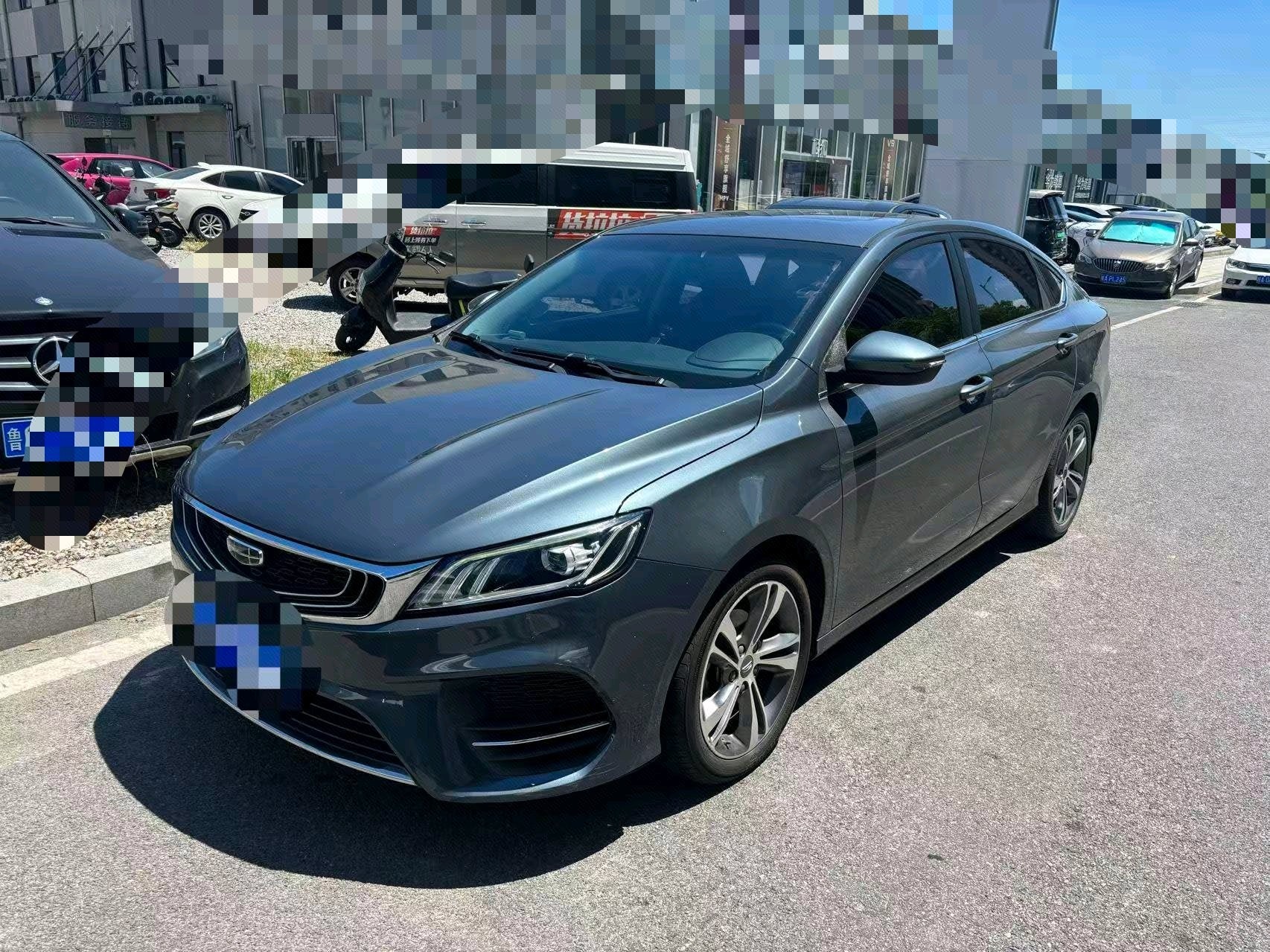 GEELY Binray 2020 GEELY Binray 2020 car image