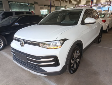 Volkswagen Tharu 2024 car image 