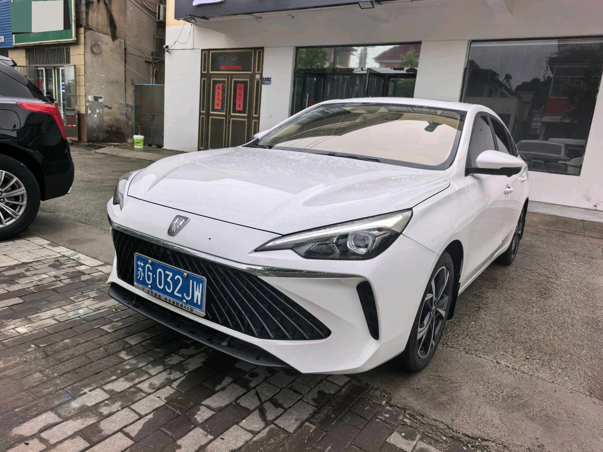 Roewe i5 2024 Roewe i5 2024 car image