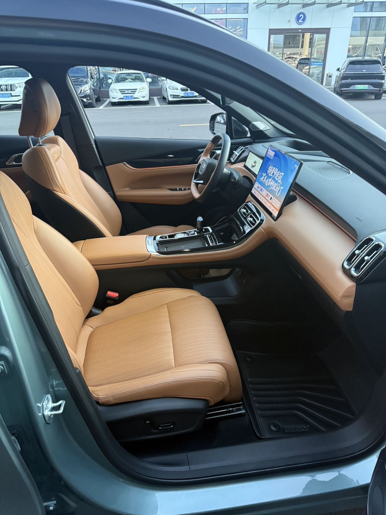 GEELY Boyue L 2025 immagine di auto #6