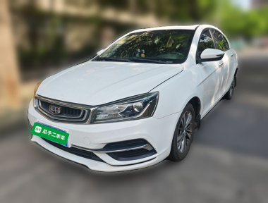 GEELY Emgrand 2018 car image 