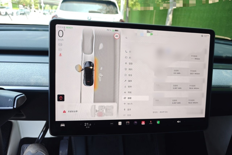 Tesla Model Y 2024 #16 Tesla Model Y 2024 immagine di auto #16