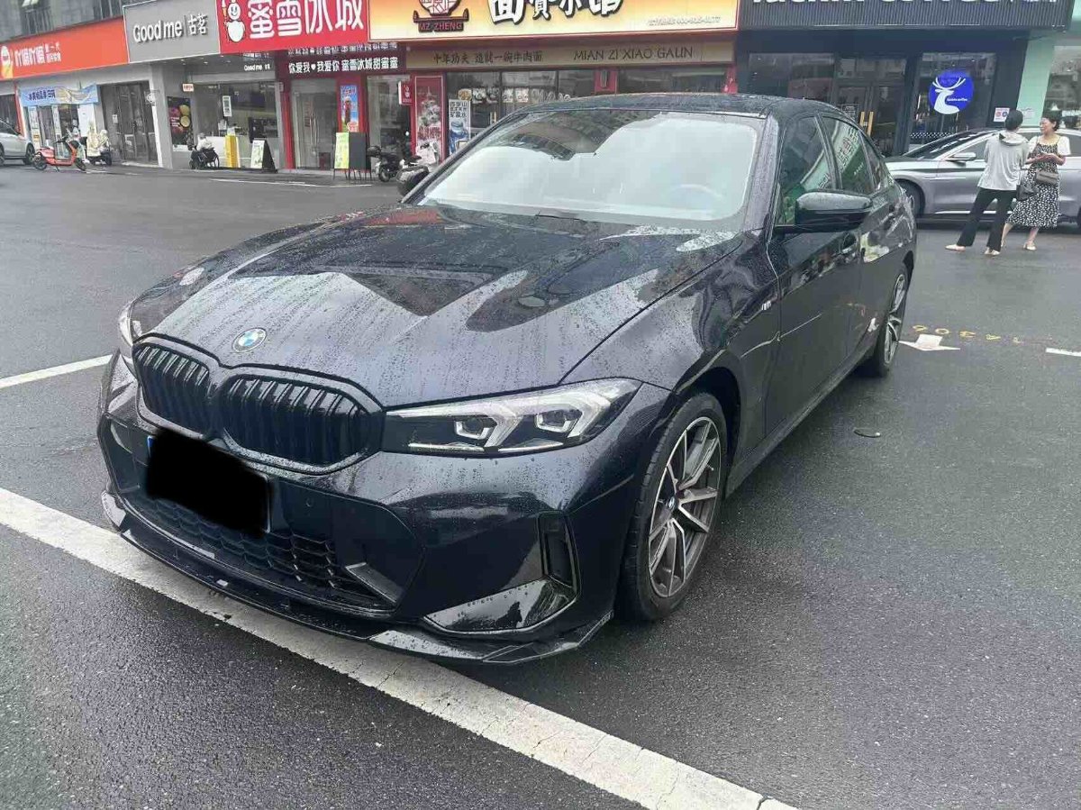 BMW 3 Series 2022 BMW 3 Series 2022 car image