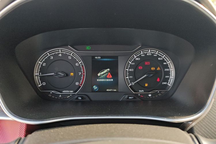 吉利汽车 缤瑞 2021 汽车图片 #16