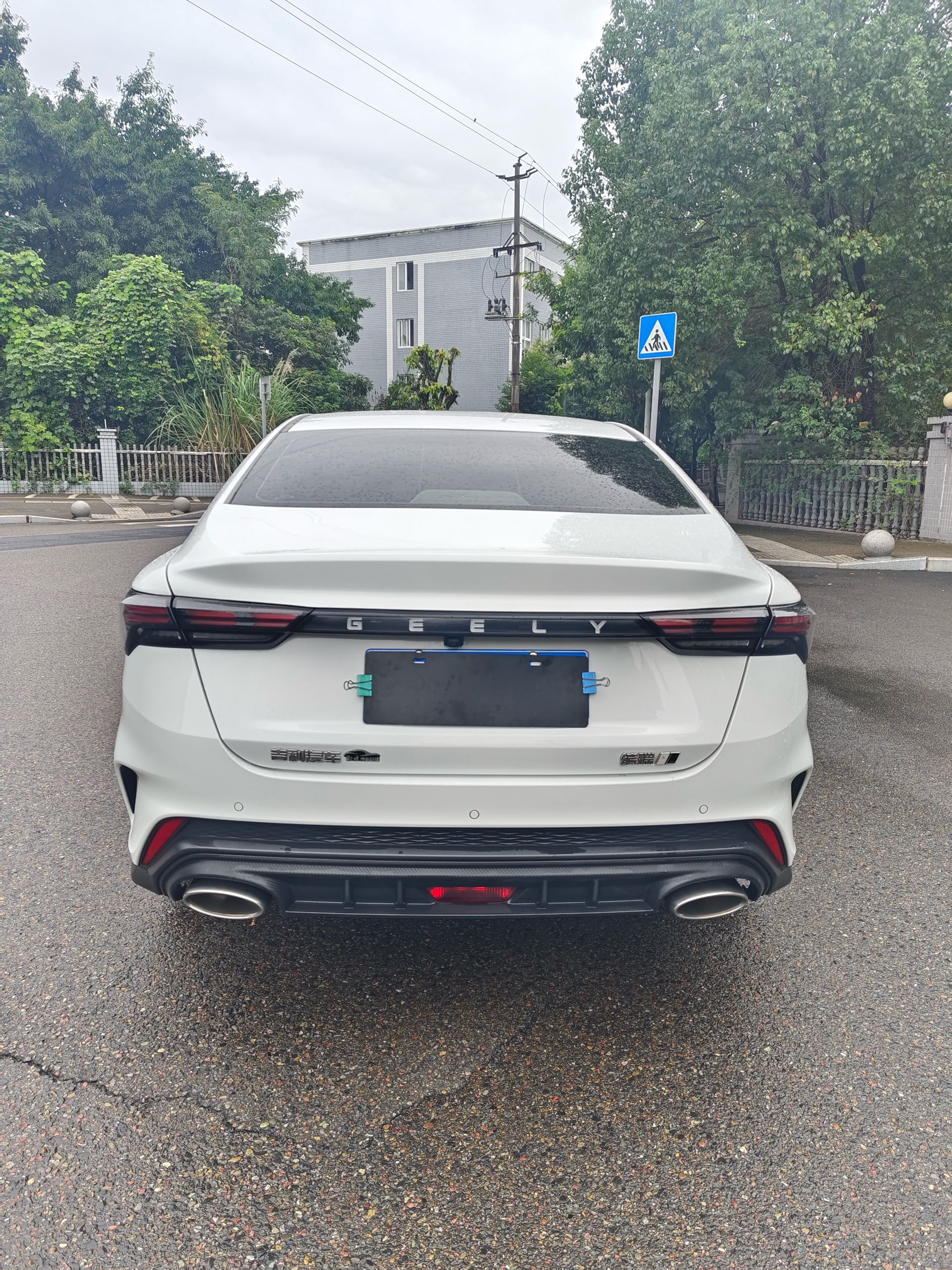 GEELY Binray 2024 #4 GEELY Binray 2024 car image #4