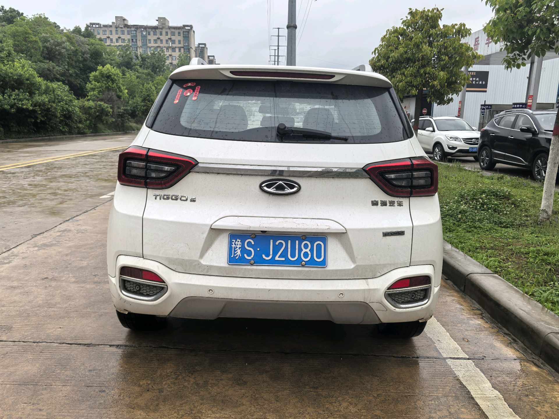 Chery Tiggo 5x 2018 car image #5