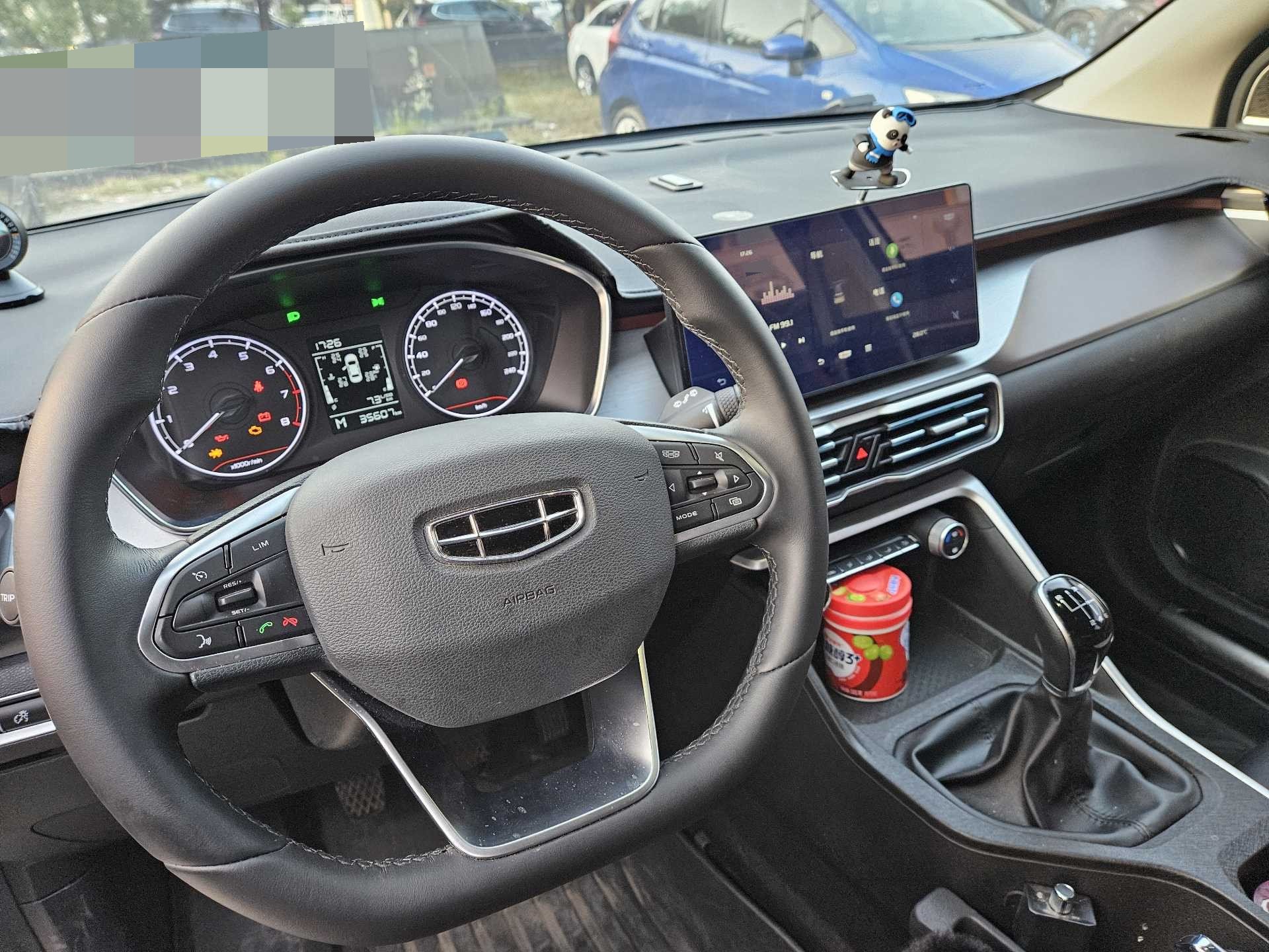 GEELY Coolray 2021 #4 GEELY Coolray 2021 صورة سيارة #4