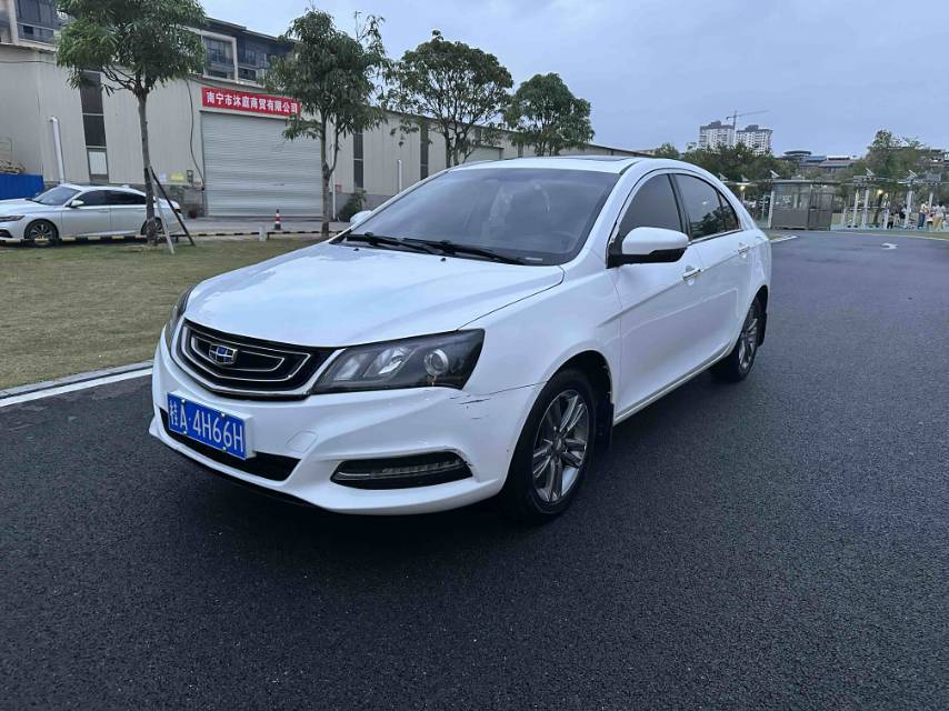 GEELY Emgrand 2017 GEELY Emgrand 2017 car image