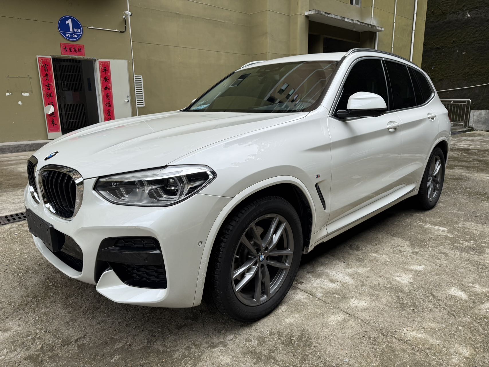 BMW X3 2020 car image #3