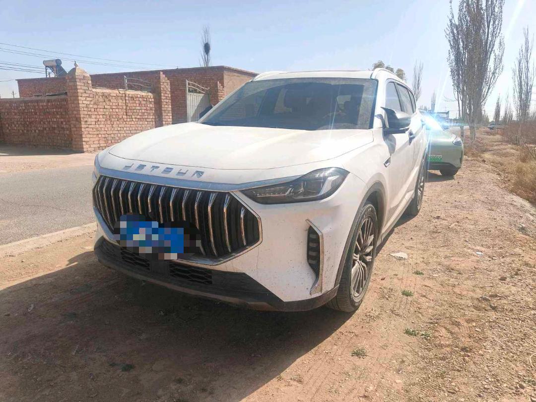 Jetour X70 PLUS 2024 car image 