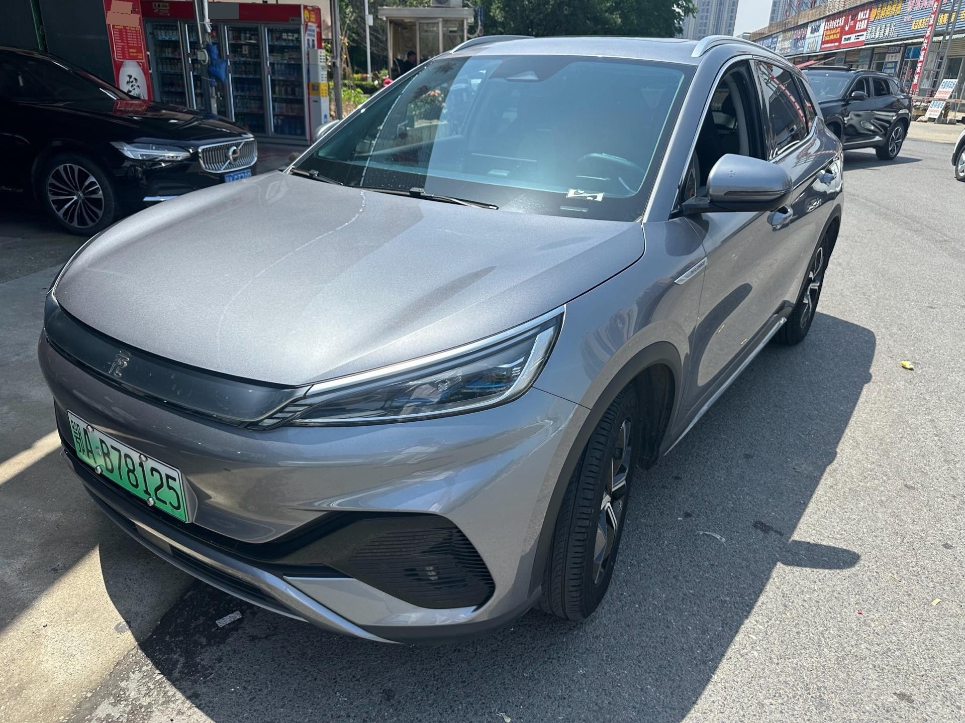 BYD Yuan Plus 2023 car image 