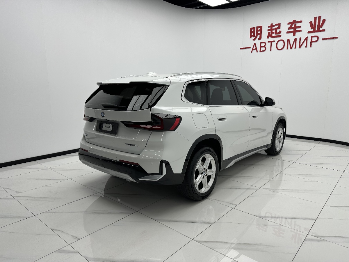 BMW X1 2023 immagine di auto #9