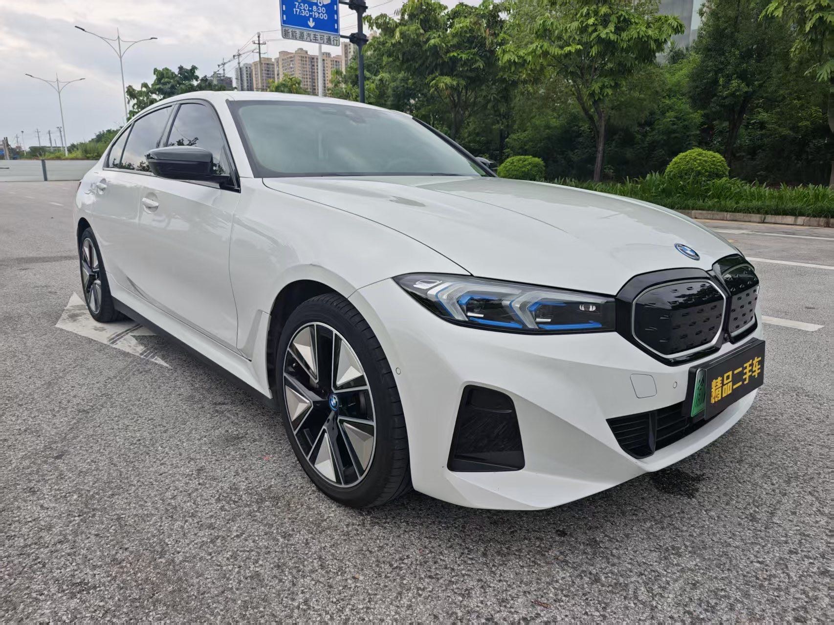 BMW i3 2024 صورة سيارة #3