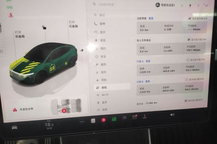 Tesla Model Y 2025 #16 Tesla Model Y 2025 immagine di auto #16