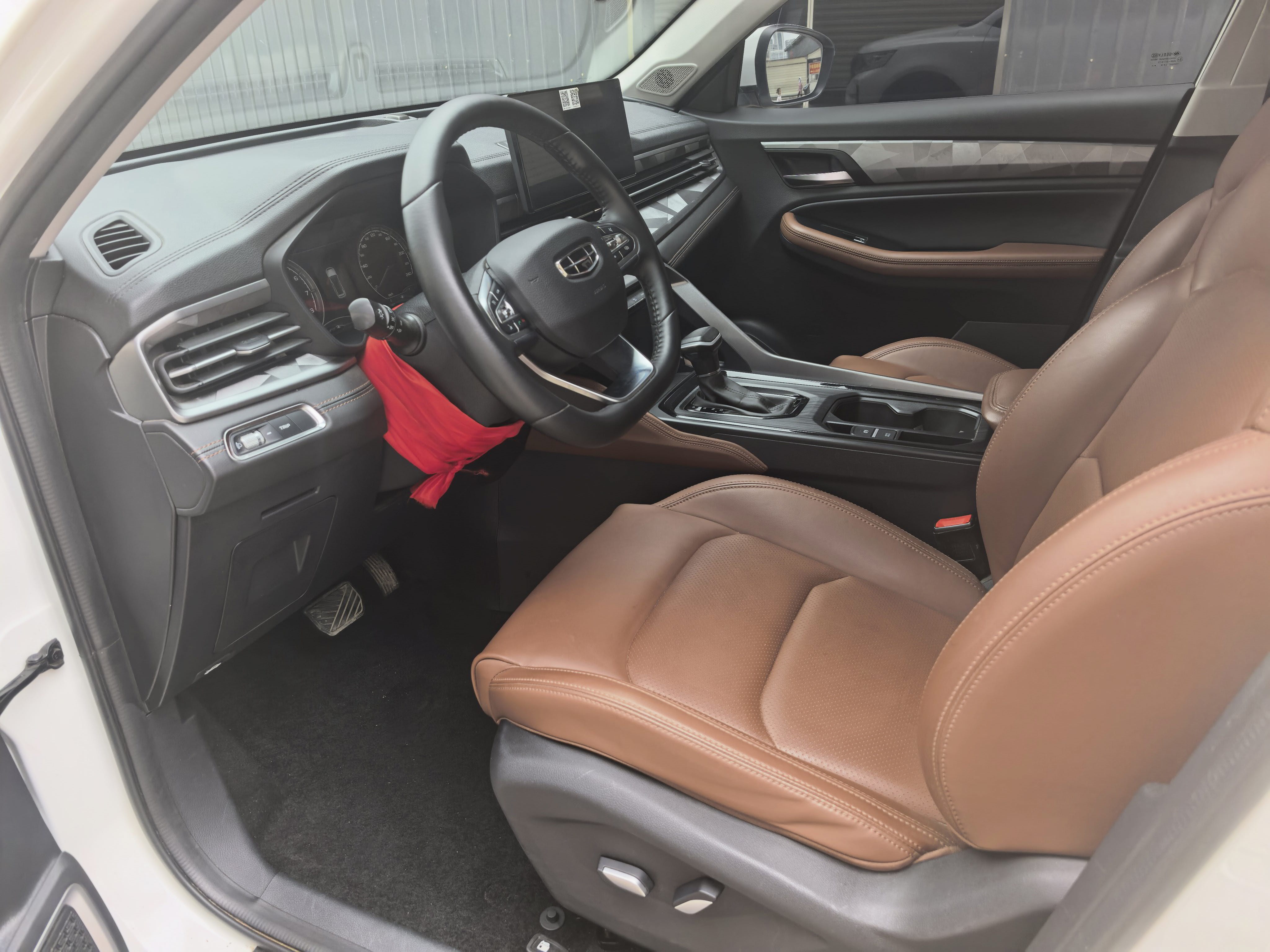 GEELY Vision X6 2022 #2 GEELY Vision X6 2022 imagem de carro #2