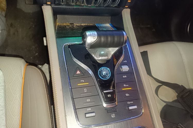 BYD Yuan Plus 2023 #14 BYD Yuan Plus 2023 imagen de coche #14