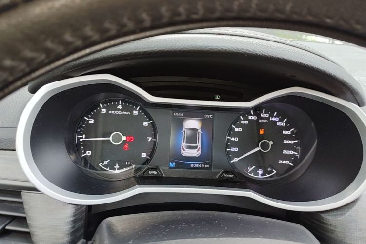 GEELY Emgrand GS 2018 car image #12